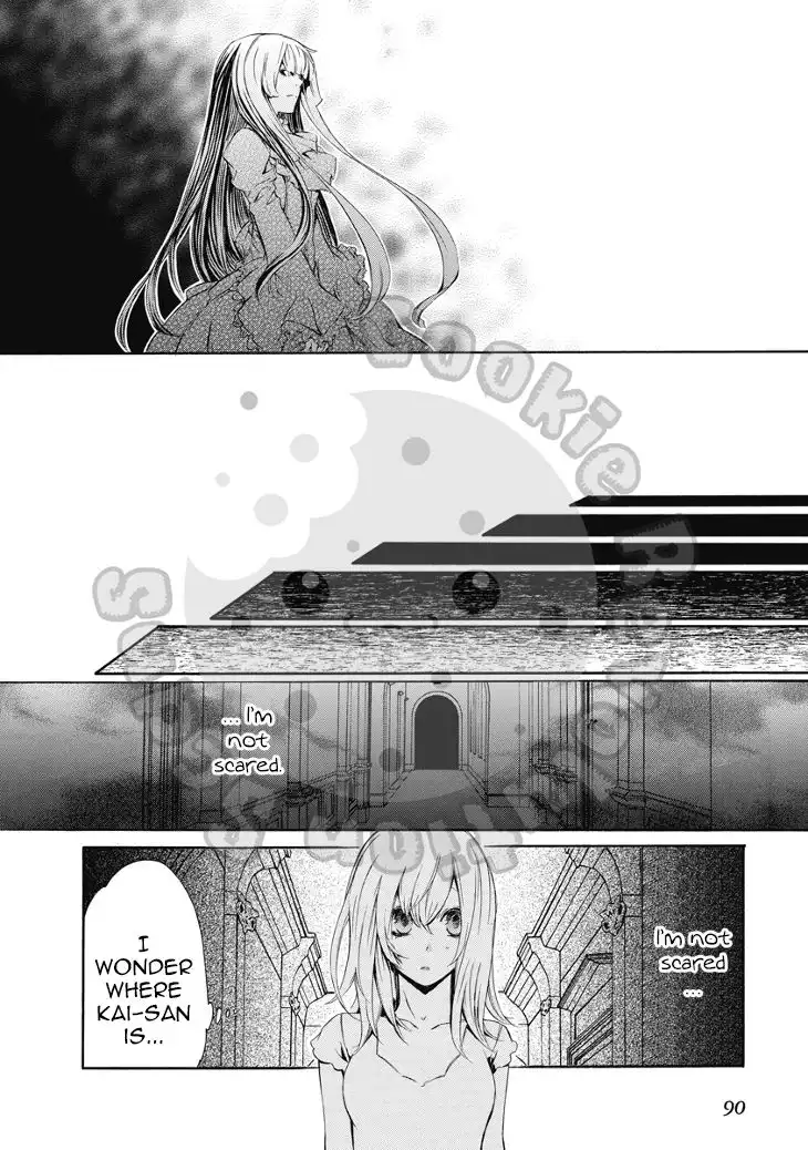 Death Edge Chapter 14 18